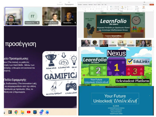 Τελετή επιλογής νικητών Ελληνικού Hackathon